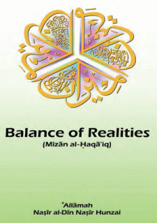 Balance of Realities by Allama Nasir uddin Nasir Hunzai