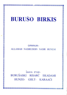 Burusho Birkish Burushaski Book by Allama Nasir udin Nasir hunzai