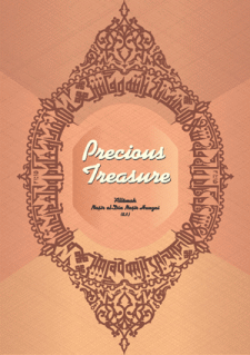 Precious Treasure Book by Allama Nasir uddin Nasir Hunzai